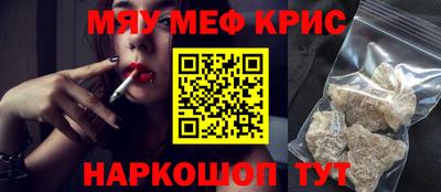 марки nbome Кулебаки