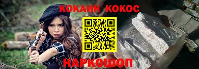 дурь Бугуруслан