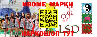 дурь Бугуруслан