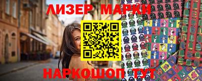 меф VHQ Будённовск