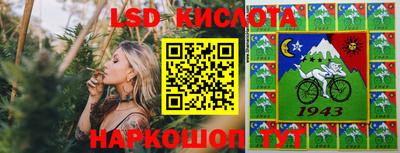 дурь Бугуруслан
