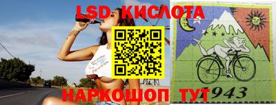 герыч Бузулук