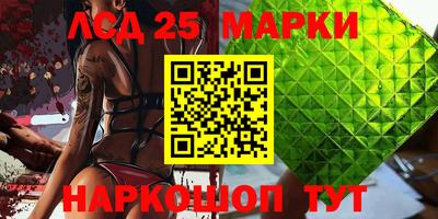 герыч Бузулук