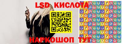 дурь Бугуруслан