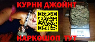 меф VHQ Будённовск