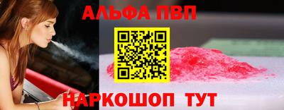 дурь Бугуруслан