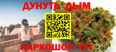 меф VHQ Будённовск