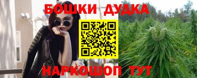 меф VHQ Будённовск
