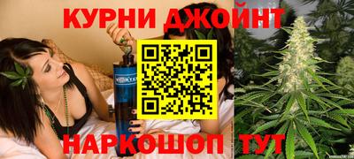дурь Бугуруслан