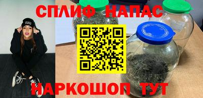 дурь Бугуруслан