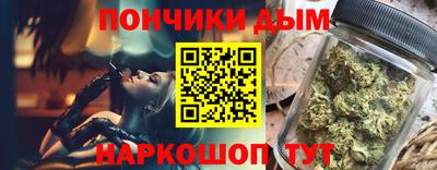 герыч Бузулук