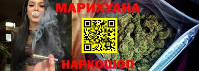 герыч Бузулук
