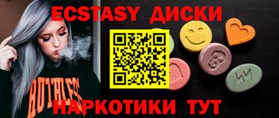 дурь Бугуруслан