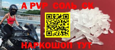 дурь Бугуруслан