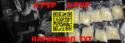 дурь Бугуруслан