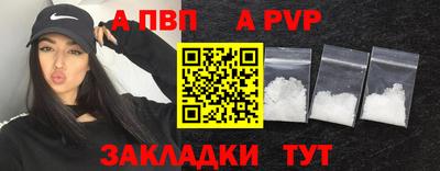 дурь Бугуруслан