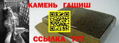 герыч Бузулук