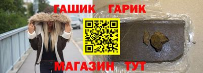 герыч Бузулук