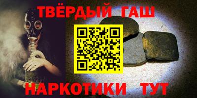 меф VHQ Будённовск